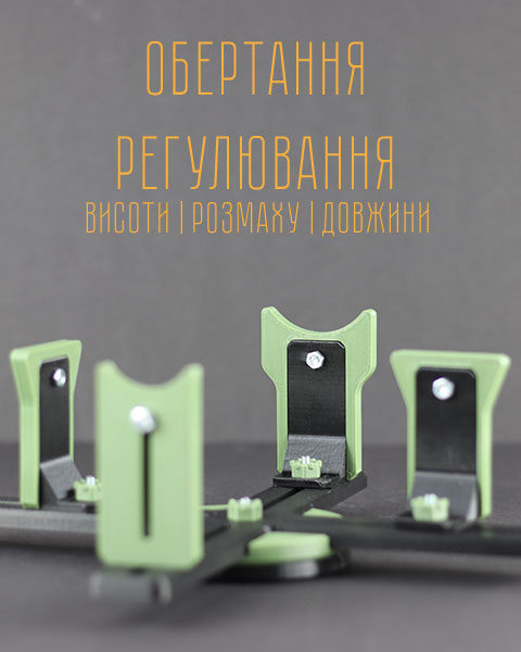 Стапель для збирання моделей літаків