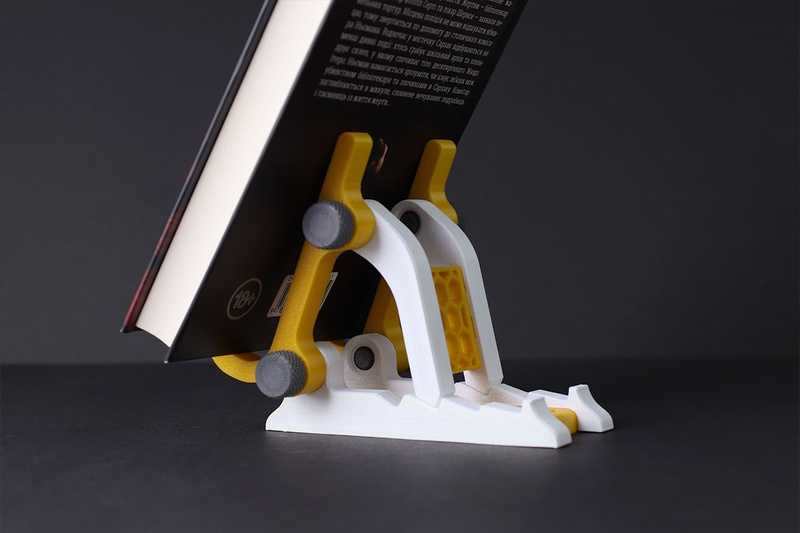 Універсальна підставка